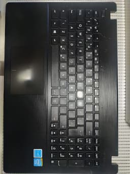 BASE SUPERIOR ASUS X551M - PALMREST ASUS X551M