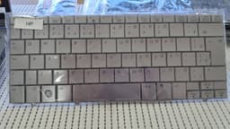Teclado - TECLADO HP MINI 2133 2140
